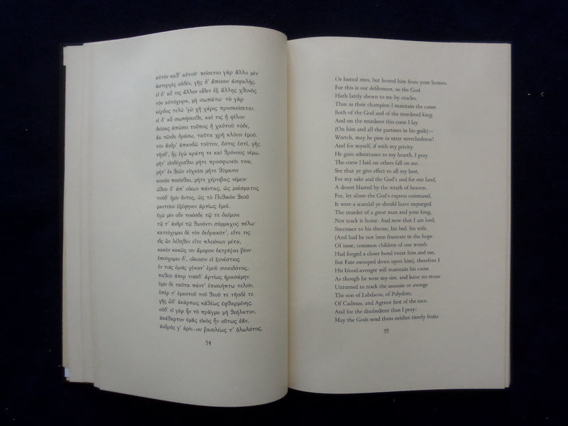 1944 SOPHOCLES OEDIPUS HARDCOVER BOOK - HERITAGE PRESS - SLIPCASE - KD 9345