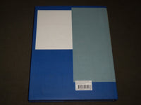 2002 THE DANIEL J. TERRA COLLECTION HARDCOVER BOOK - GREAT PRINTS - I 1653
