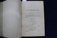 1895 NORTHBROOKFIELD WATER COMMISSIONERS ANNUAL REPORT SOFTCOVER BOOK - K 851