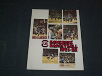 1981-1982 UNIVERSITY OF SOUTH CAROLINA BASKETBALL YEARBOOK - J 3878