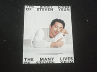 2021 FEBRUARY 7 THE NEW YORK TIMES MAGAZINE -MANY LIVES OF STEVEN YEUN- SP 8010M