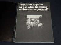 1967 THE HOLY WAR JUNE 67 SOFTCOVER BOOK BY CHRISTOPHER ANGELOGLOU - SP 3136M