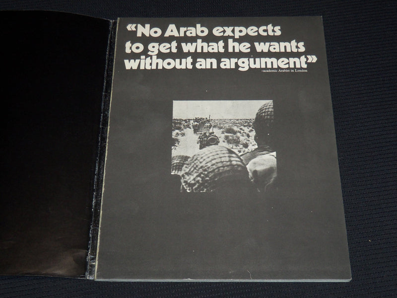 1967 THE HOLY WAR JUNE 67 SOFTCOVER BOOK BY CHRISTOPHER ANGELOGLOU - SP 3136M