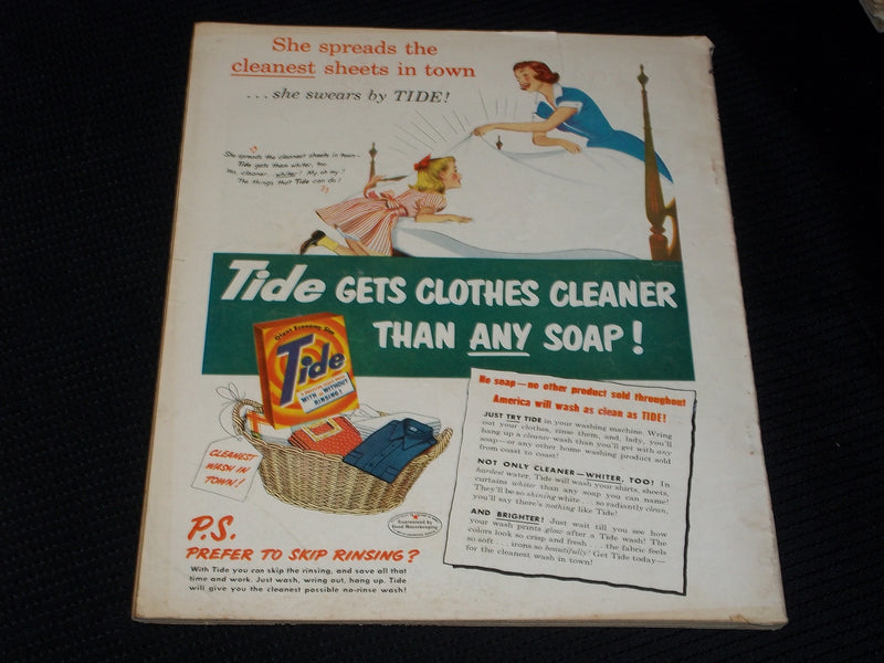 1951 JULY PHOTOPLAY MAGAZINE - AVA GARDNER FRONT COVER - E 1893