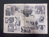1944 NOVEMBER 22 NEW YORK DAILY MIRROR-ALLIES SLICE DEEPER INTO GERMANY- NP 2216