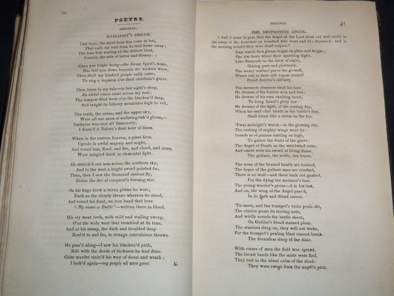 1825-1826 THE WORCESTER MAGAZINE & HISTORICAL JOURNAL VOLUME 1 - KD 5523D