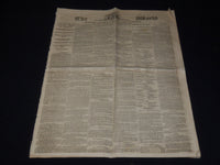 1862 JANUARY 8 THE WORLD NEWSPAPER - TRIPLE SHEET - NEW YORK - CIVIL WAR - K 62