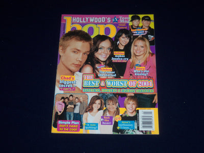 2005 JANUARY BOP MAGAZINE - CHAD MICHAEL MURRAY & LINDSAY LOHAN COVER - SP 4942