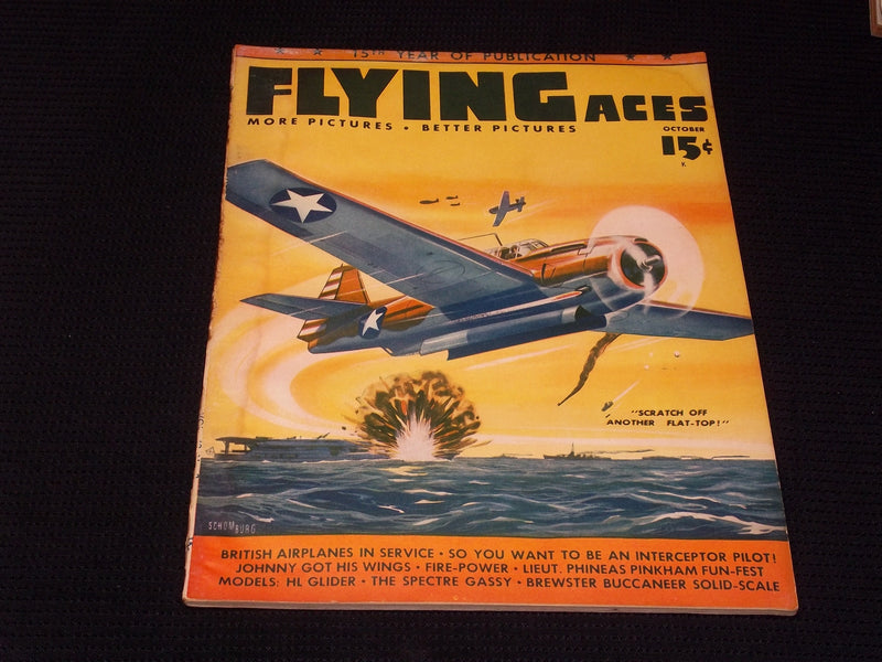 1942 OCTOBER FLYING ACES MAGAZINE ILLUSTRATED FRONT COVER - E 139