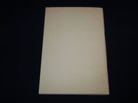 1950 UNIVERSITY OF SOUTHERN CALIFORNIA ANNUAL COMMENCEMENT PROGRAM - J 8799