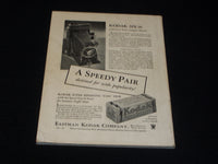1934 JULY AMERICAN PHOTOGRAPHY MAGAZINE - NICE BEACH SUNSET FRONT COVER - E 7685