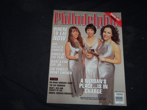 1999 JANUARY PHILADELPHIA MAGAZINE - THREE FEMALE RESTAURATEURS COVER - B 199
