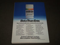 1988 AUGUST GOOD HOUSEKEEPING MAGAZINE - LINDA HAMILTON COVER - B 2767
