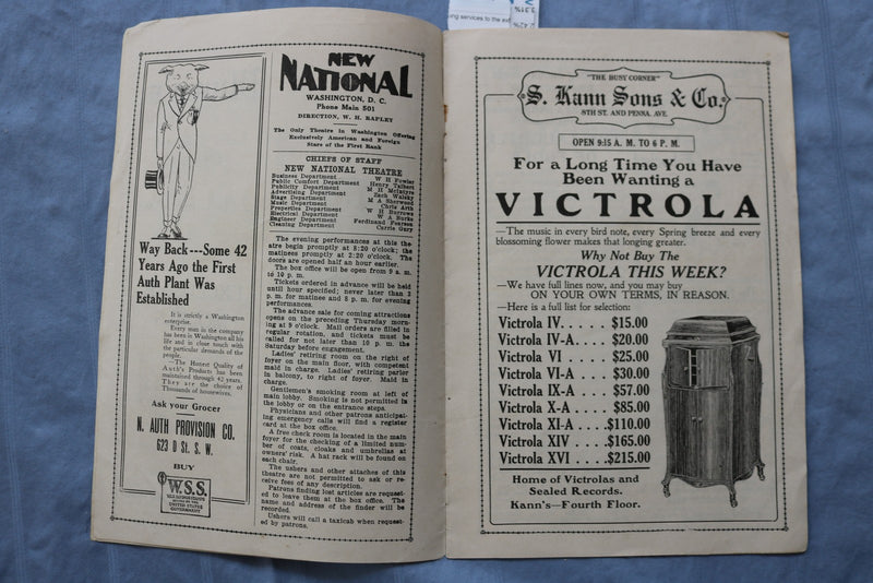 1918 MARCH 31 