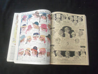 1922 SPRING AND SUMMER THE CHARLES WILLIAM STORES CATALOG -NEW YORK CITY - R 93P