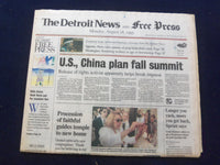 1995 AUG 28 DETROIT NEWS/FREE PRESS NEWSPAPER- U.S./CHINA FALL SUMMIT - NP 7208