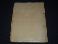 1900'S MARLOW PUMPS LARGE STEAM TURBINE GENERATOR CATALOG NO. 72- KD 6524B