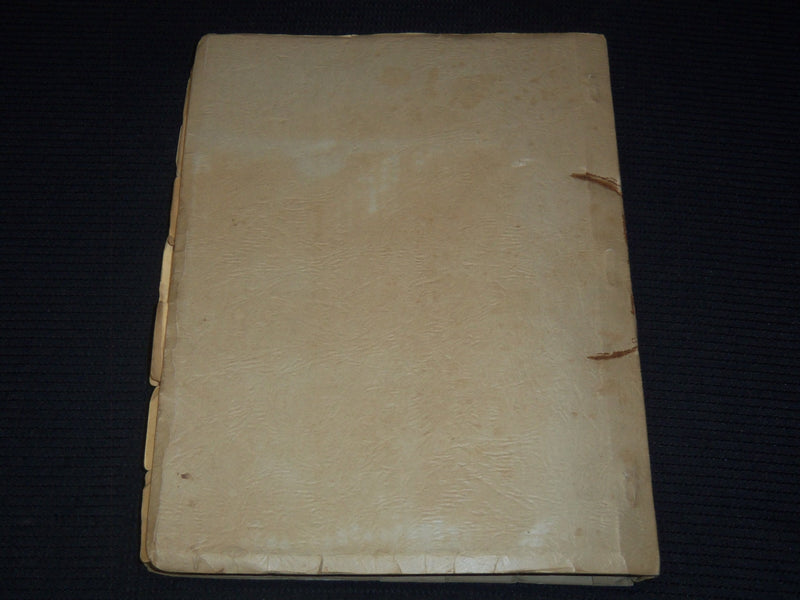 1900'S MARLOW PUMPS LARGE STEAM TURBINE GENERATOR CATALOG NO. 72- KD 6524B
