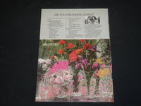 1978 JULY 24 THE NEW YORKER MAGAZINE - ILLUSTRATED COVER - NY 1239