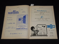 1968 DECEMBER CUADERINOS PERUANO - ISRAELIES MAGAZINE - SPANISH - J 9813