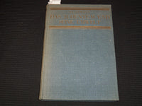 1927 DAS JUDENTUM UND SEINE UMWELT BOOK BY MICHAEL GUTTMANN - KD 5634G