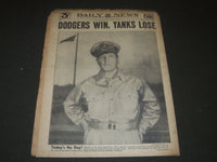 1945 AUG 30 NEW YORK DAILY NEWS - MARSHALL HIT REPORT ON PEARL HARBOR - NP 2067