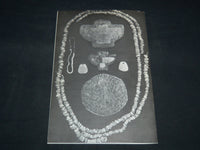 1983 CASA GRANDE RUINS TRAIL GUIDE BOOK - ARIZONA - J 8762