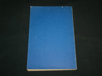 1983 THE BOOK OF CONFESSIONS - PRESBYTERIAN CHURCH SOFTCOVER BOOK - KD 7132