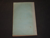 1931 TABLE OF DISTANCES BETWEEN PORTS BY U. S. STATES NAVY DEPARTMENT - J 5874