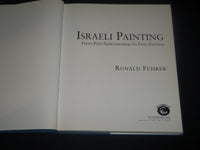 1998 ISRAELI PAINTING BOOK BY SIGNED BY RONALD FUHRER - GREAT PRINTS - D 303