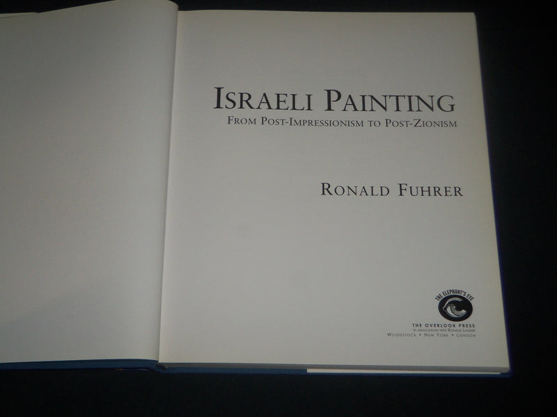 1998 ISRAELI PAINTING BOOK BY SIGNED BY RONALD FUHRER - GREAT PRINTS - D 303