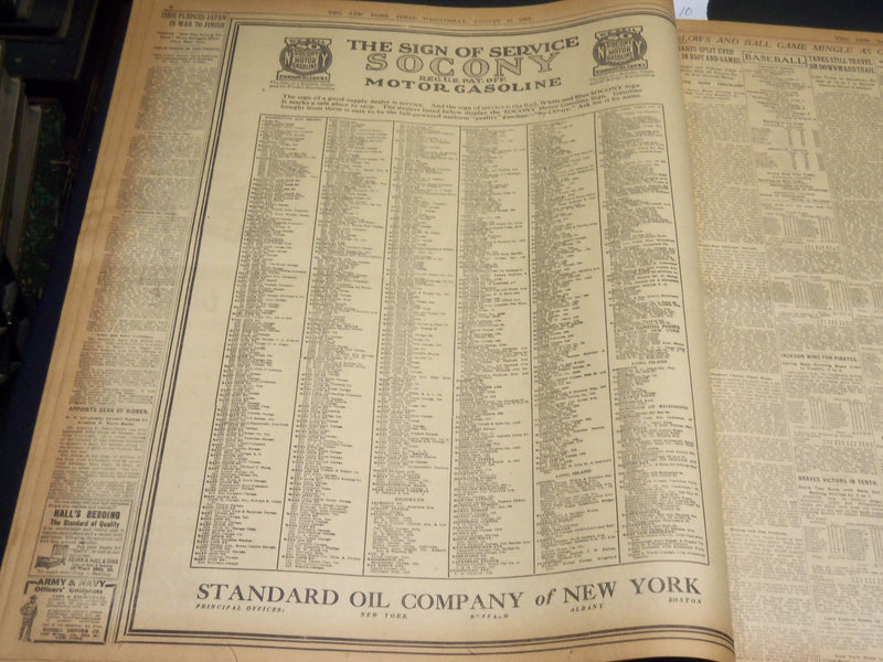 1917 AUGUST 15 NEW YORK TIMES - JUDGE HYLAN TO HEAD TICKET - MITCHEL - NT 8512
