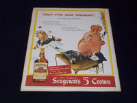 1944 FEBRUARY 1 PIC MAGAZINE - MICKEY MALOY FRONT COVER - E 20591