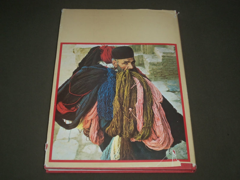 1976 THE COLOR TREASURY OF ORIENTAL RUGS BOOK STEFAN A. MILHOFER - I 1530