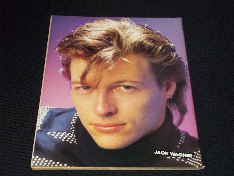 1988 MARCH HIP HOP! MAGAZINE - COREY HAIM FRONT COVER - E 14421