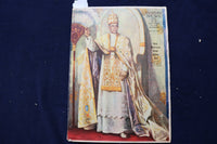 1939 MARCH 26 NEW YORK SUNDAY NEWS PICTURE SECTION - POPE PIUS XII - NP 8754
