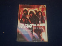 1985 JUNE CREEM MAGAZINE - MICK JAGGER COVER - B 754