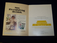 1978 PEOPLE'S REPUBLIC OF CHINA PERFORMING ARTS COMPANY PROGRAM - J 5094