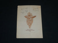 1906 AUGUST 6 PALACIO ITAMARATY PROGRAMMA DO CONCERTO - RIO DE JANEIRO - J 4322