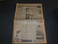 1971 APRIL 27 THE BANGKOK POST NEWSPAPER- CHOU IN BITTER ATTACK ON U.S.- NP 3378