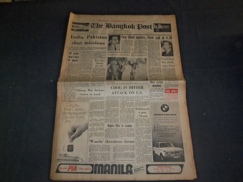 1971 APRIL 27 THE BANGKOK POST NEWSPAPER- CHOU IN BITTER ATTACK ON U.S.- NP 3378