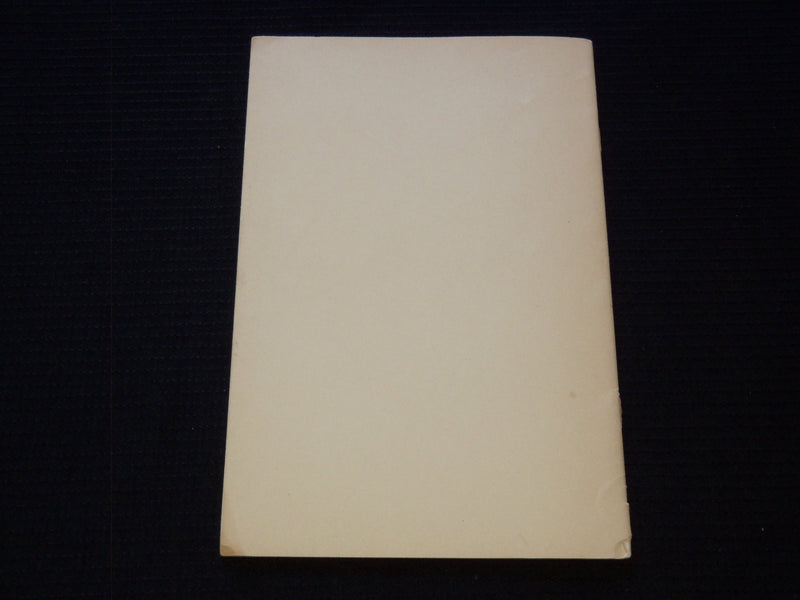 1924 RECOGNITION OF THE UNITAS FRATRUM OLD EPISCOPAL CHURCH BOOK - J 7411
