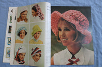 1969 SPRING MCCALL'S NEEDLEWORK & CRAFTS ANNUAL MAGAZINE - 50TH ANNIV.- SP 4786K