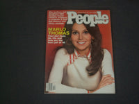 1977 DECEMBER 19 PEOPLE MAGAZINE - MARLO THOMAS - B 4749