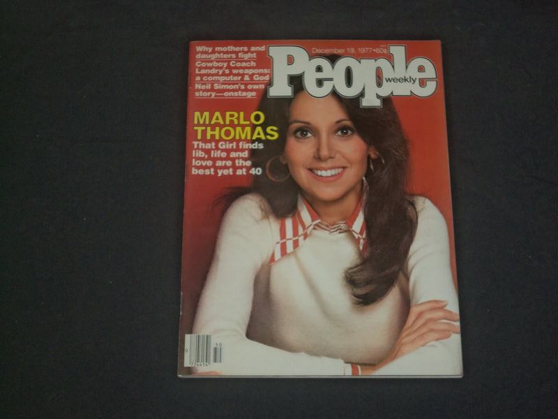 1977 DECEMBER 19 PEOPLE MAGAZINE - MARLO THOMAS - B 4749