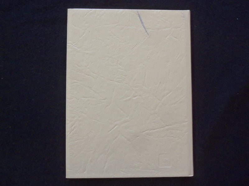 1980 KANILLIO KANSAS HIGH SCHOOL YEARBOOK - KANSAS, ILLINOIS - YB 3355