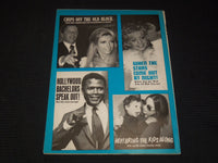 1970 NO. 6 MOVIE-TV FAMILY ALBUM MAGAZINE - HOLLYWOOD FAMILIES COVER - E 16270