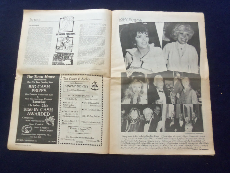 1980 OCTOBER 22 ESPLANADE NEWSPAPER - HARDLY EVEN A SMILE - NP 6838