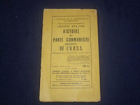 1949 JANUARY CAHIERS DU COMMUNISME - LENINE - FRENCH TEXT - J 6413