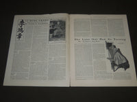 1900 OCTOBER 13 THE SATURDAY EVENING POST MAGAZINE - ILLUSTRATED COVER - SP 590